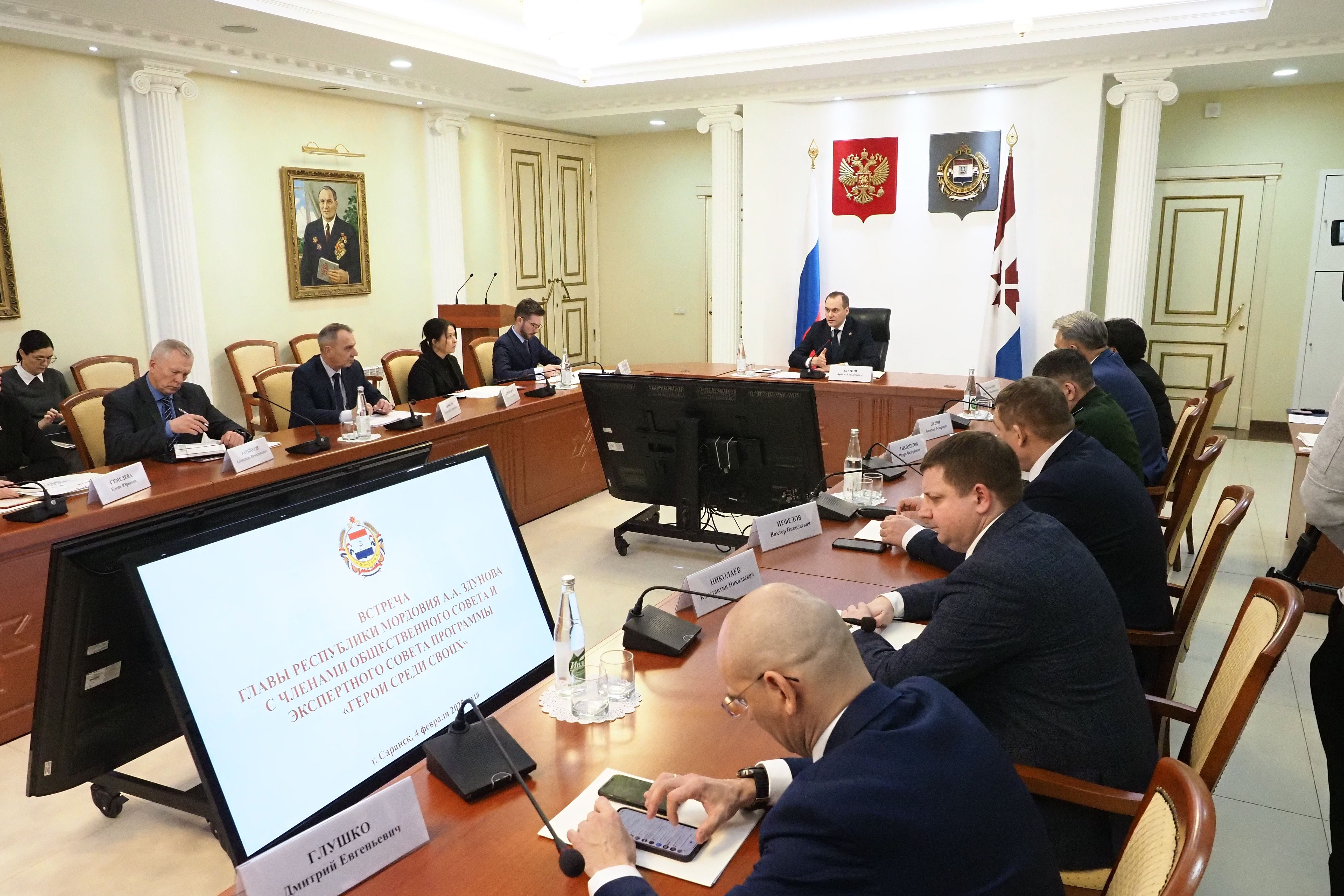 В Доме Республики состоялось первое заседание Общественного совета программы «Герои среди СВОих»